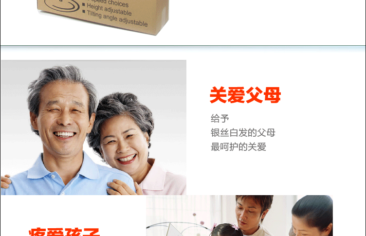 quạt tico Quạt treo tường Assam điều khiển từ xa lắc đầu hẹn nhà tiết kiệm năng lượng treo tường treo tường âm lượng lớn quạt treo quạt điện 18 inch