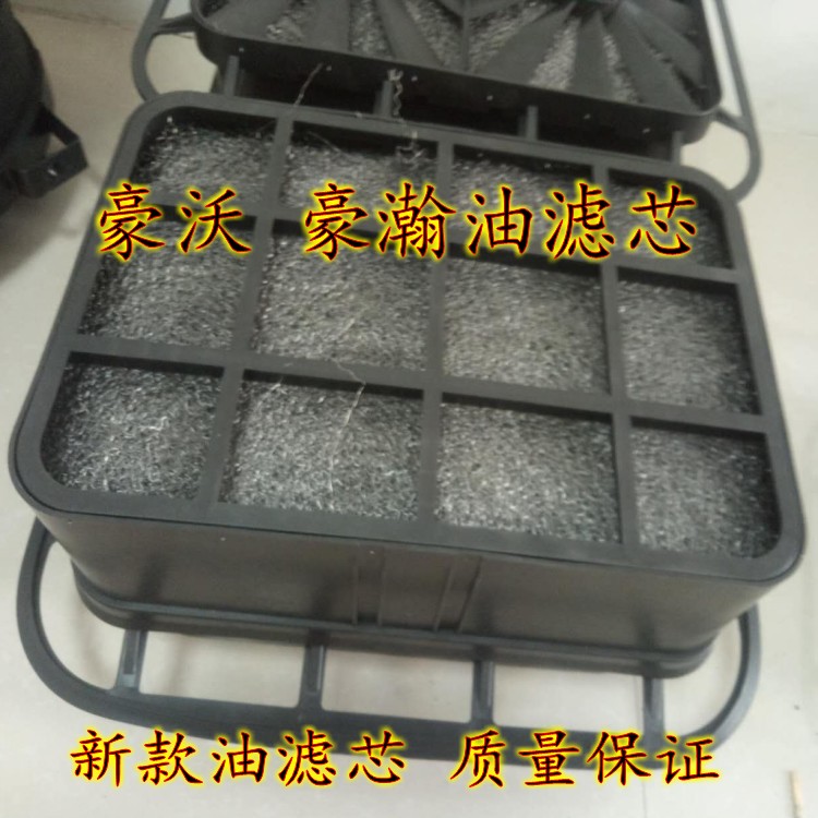 Howto Oil Core Heavy Petrol Hovo Oil Filter Oil Filter Assembly New Hauvo Oil Filter Oil Filter Assembly Oil Filter Assembly