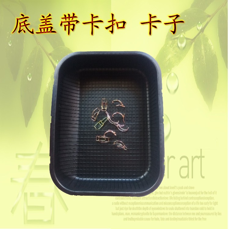 Shaanxi Steam Diranci Oil Filter Bottom Shell Bottom Cover Adhesive Strip Buckle F3000M3000X3000 Air Filter assembly Oil filter assembly