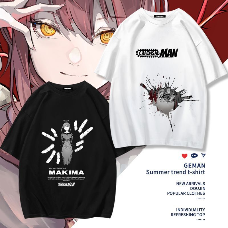 Chainsaw Man T-Shirt Short Sleeve Pava Machima Merchandise Top Electric Bochi Tarese Summer Pure Cotton Same Style