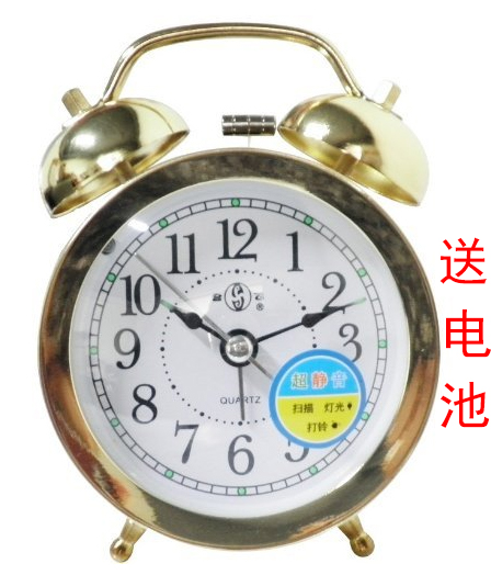 Synthetic Fly Creative Silent Night Light Students Old Beats Bell Metal Pointer Alarm Clock Megring with 1-section 5 battery