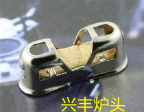 Xingfeng Huai stoves special burner contains catalyst accessories and is durable