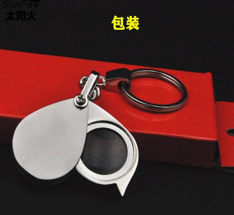 German Folds Fold Portable 20 Times High Definition Jewellery Identification Elderly Reading Professional Ultra Slim Magnifier