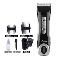 Codex 912 electric clipper Rechargeable Hair Clipper barber shop hair salon professional use adult children home shaving