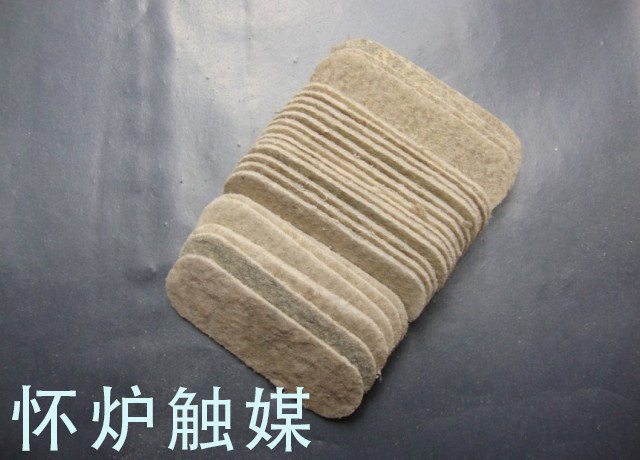 Прикоснись с углем 3.jpg