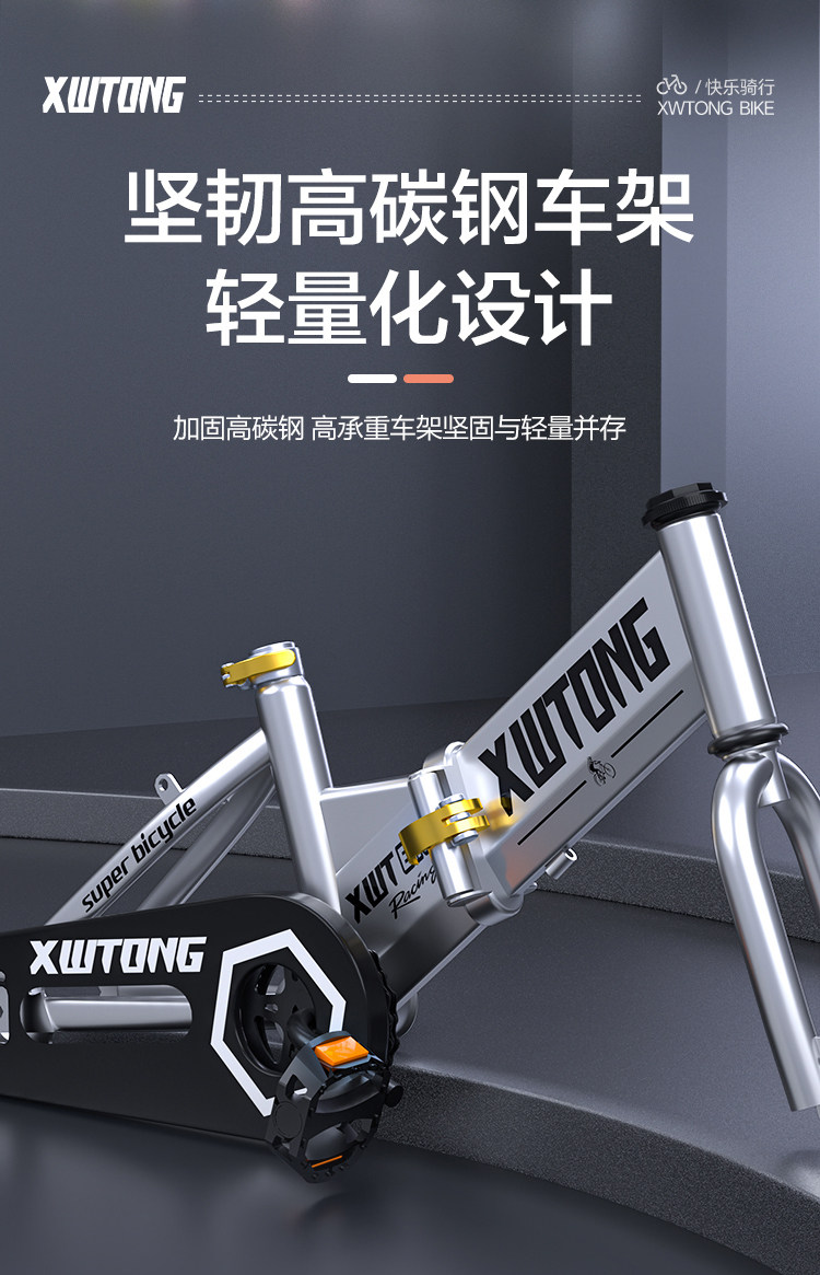 Детский велосипед 儿童自行车折叠3岁5岁6岁8男孩女孩童车小孩16寸18寸中大童脚踏车