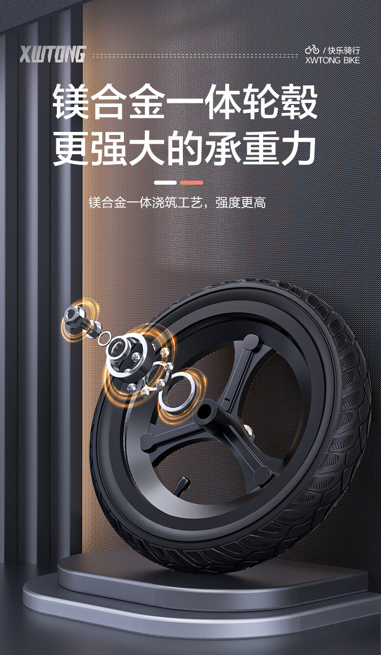 Детский велосипед 儿童自行车折叠3岁5岁6岁8男孩女孩童车小孩16寸18寸中大童脚踏车