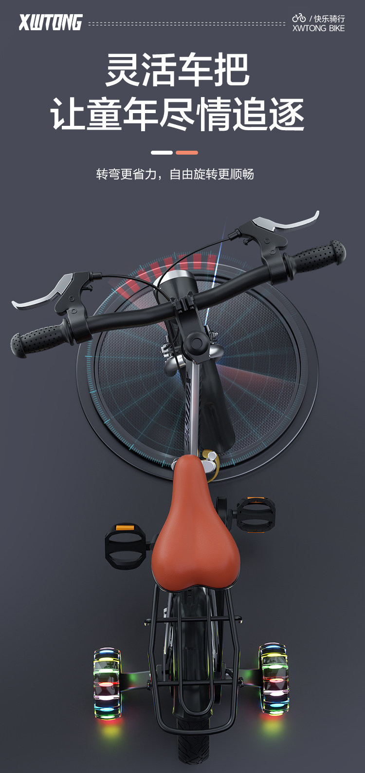 Детский велосипед 儿童自行车折叠3岁5岁6岁8男孩女孩童车小孩16寸18寸中大童脚踏车