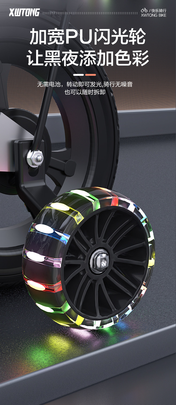 Детский велосипед 儿童自行车折叠3岁5岁6岁8男孩女孩童车小孩16寸18寸中大童脚踏车