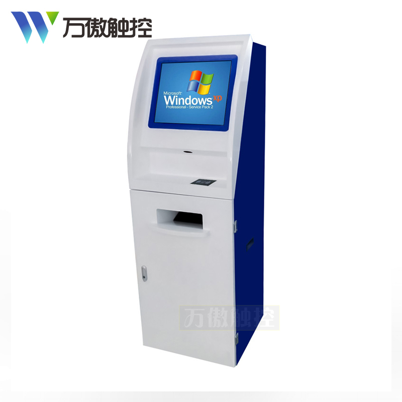 Self-service terminal hospital inquiry and printing machine bank number collection and payment machine touch all-in-one machine cabinet