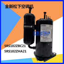 Brand new original fit 5RS102ZHA21 Panasonic DC frequency conversion air conditioning compressor 5RS102ZBC21