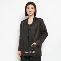 (Qi Xiang Brocade) Jing Bo Xiangyun yarn designer style new Chinese style top