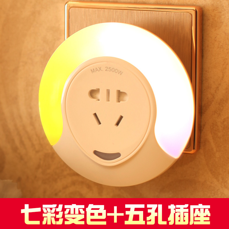 Small night light plug-in electric bed head lamp creative dream energy-saving led light control bedroom socket light induction lactation lamp luminous