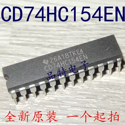 (Original)CD74HC154E Signal Switch IC CD74HC154EN in-line DIP24