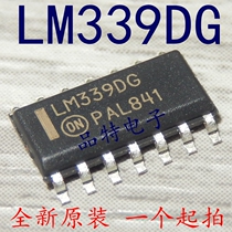 (Original) LM339DG analog comparator LM339DR2G patch SOP14 spot can be shot