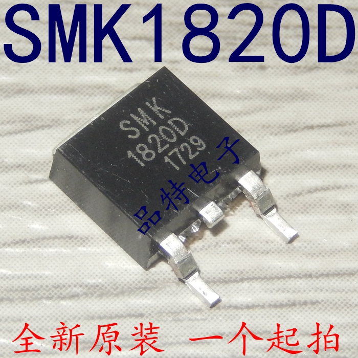 (original installation) SMK1820 Ngou liquid crystal field effect electric crystal TO-252 200V 18A can be straight shot