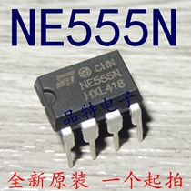 (Original) NE555N timer oscillator (single channel) direct plug 8 spot can be shot