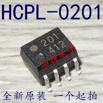(New) HCPL-0201 optocoupler isolator logic output (SOP8) spot can be shot