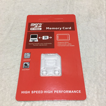 TF memory card single card packaging box neutral red memory card single card packaging box factory direct spot