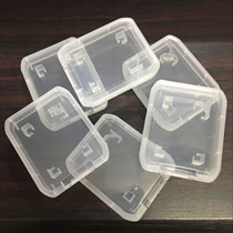 SD thickened small white box mobile phone camera memory card box memory card box SD large card box thickened spot