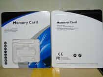 SE9 U Disk packing box SE9 G2 109 U disk memory card packing box U Disk Packing Box Wholesale