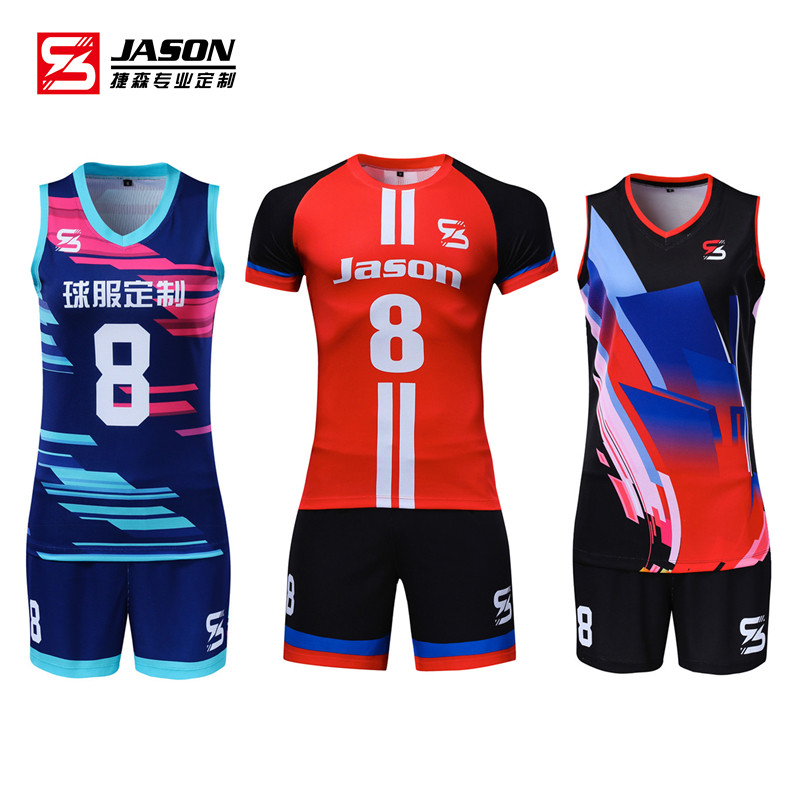 Volleyball Uniform Jersey Hot Sublimation Transfer Customised Children's Team Wear Short Sleeve Sleeveless Men And Women Personality Set Full Body Pattern
