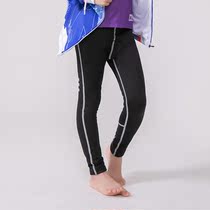 MNIIU spot childrens balance car winter fleece warm pants sliding car clothes can be customized by the team