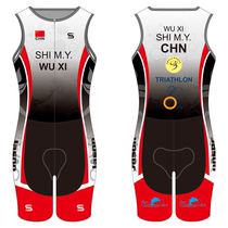 Sleeveless triathlon iron three suits Swimming cycling Running Split one-piece rowing suit Custom custom personalized design