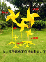 Pure yellow windmill four corner set big windmill with seat outdoor decoration rotating windmill kindergarten toy windmill