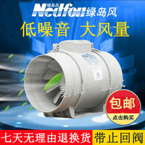 Green island wind pressurized pipe fan Strong exhaust fan ventilation fan exhaust fan Silent blower DJT10-23S