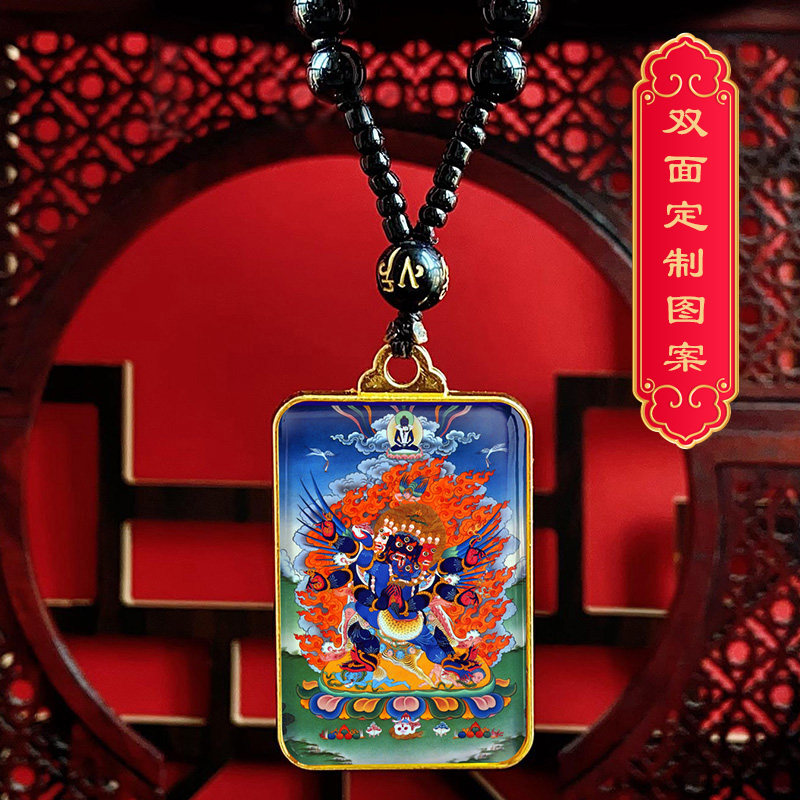 西藏密宗护法神尸林怙主尸陀林主普巴金刚大威德金刚唐卡项链吊坠评价