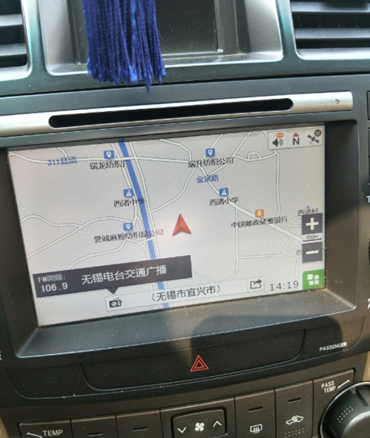 Xe có thẻ bản đồ gps Kay LiDE 2018 phiên bản mới nhất của thẻ nhớ điều hướng thẻ sd 16g bản đồ nâng cấp thẻ tf - GPS Navigator và các bộ phận định vị xe hơi