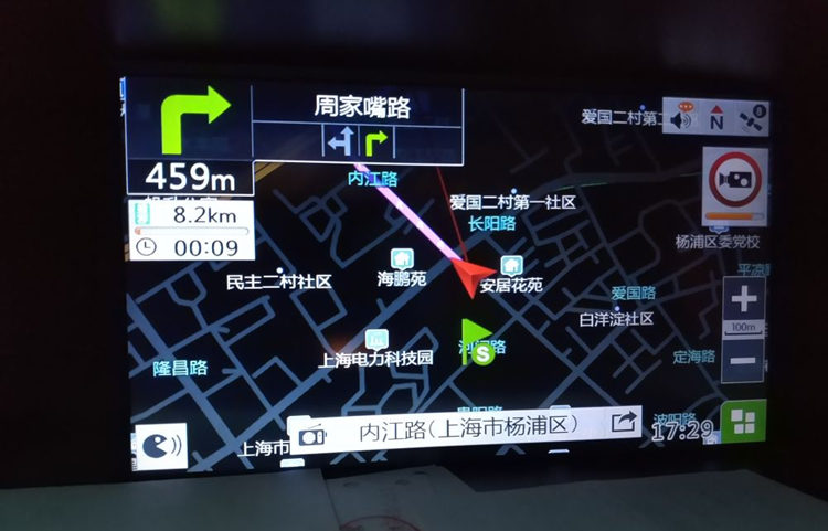Xe có thẻ bản đồ gps Kay LiDE 2018 phiên bản mới nhất của thẻ nhớ điều hướng thẻ sd 16g bản đồ nâng cấp thẻ tf - GPS Navigator và các bộ phận định vị xe hơi