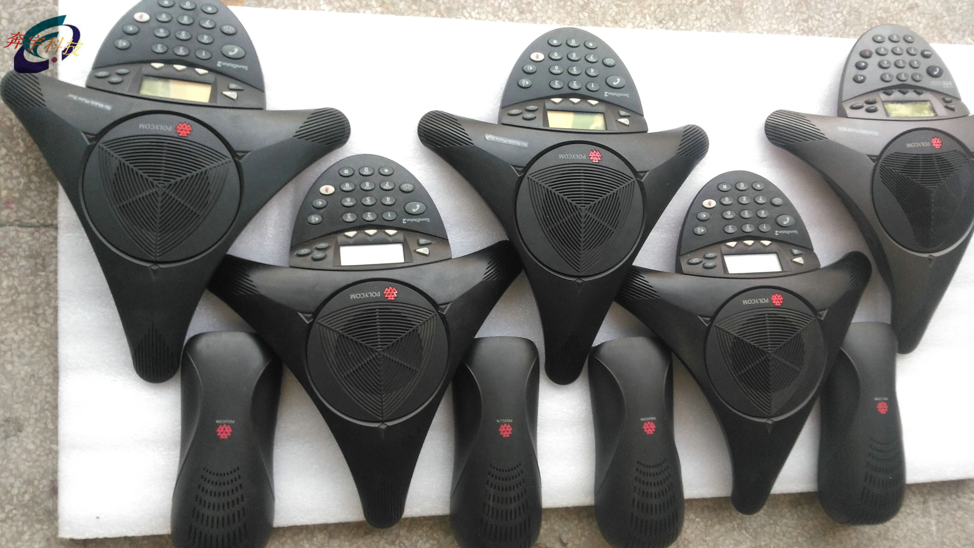 Palithong soundstation 2 2W VTX1000 voicestatio500 ip6000 ip6000