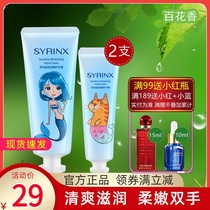 Xiyun Squalane Soft Hand Cream for Men and Women Moisturizing and Rejuvenating Skin Anti-dry Crack Student Set Autumn and Winter