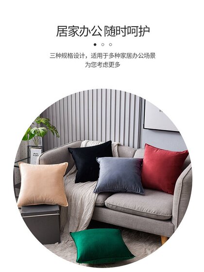 沙发抱枕靠垫客厅KTV轻奢酒店大靠枕天鹅金丝绒简约靠背套不含芯