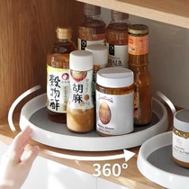 Kitchen Swivel Seasoning shelf Home tray Condiment Oil Salt Sauce Vinegar Round Multifunctional Finishing Containing Shelf
