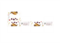 Peach Crisp King Box Dwarf Pie Packing Box Cupping Cake Packaging Box Traditional Flaky Pastry Box Universal Pie Box