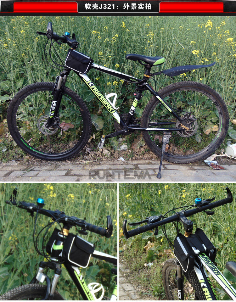Sacoche pour vélo mixte JINBAKE - Ref 2213794 Image 51