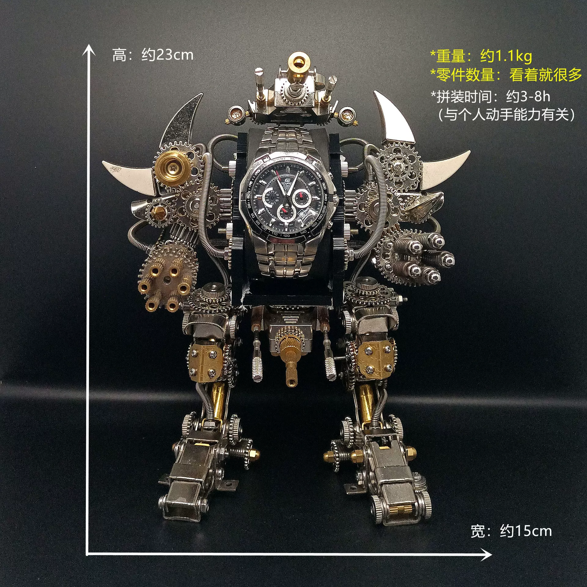 Mechanical three dimensional brainteaser, toy high difficulty for friend, punk style, in 3d format