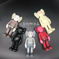 mandkawns the same 8 inch apartnies limited hand model doll toy trendy perimeter OriginalFake