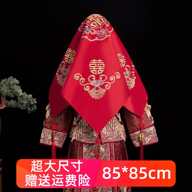 Red hijab bride wedding veil Chinese xiuhe dress vintage red embroidered satin fringe head embroidery hippa