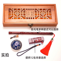 Newborn baby souvenir hair diy homemade fetal brush making custom baby fetal hair Umbilical cord chapter Year of the Rat