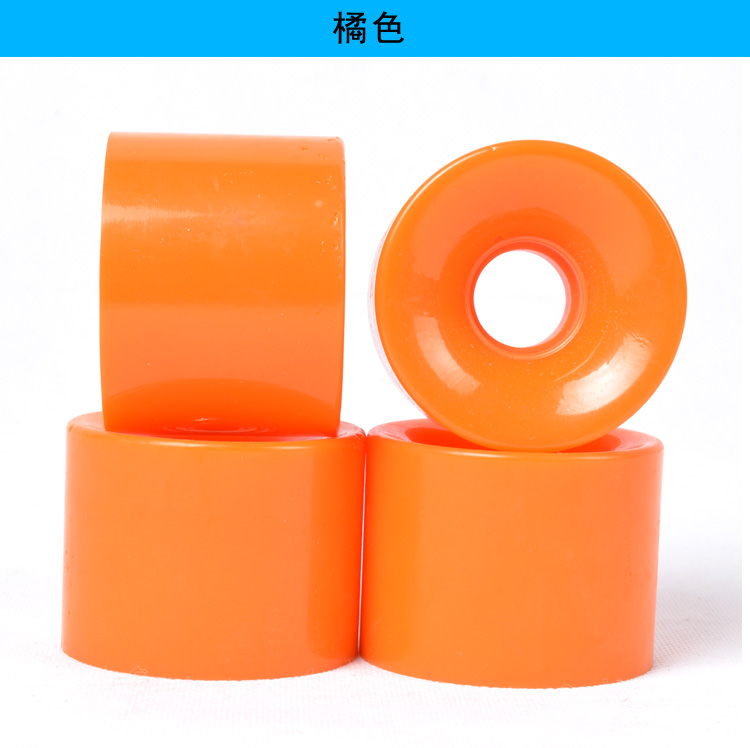 BLKS bánh xe ván dài bảng cá nhỏ ván đôi rocker sửa đổi bàn chải bánh xe chuối bảng bốn bánh ván trượt câm 80A - Trượt băng / Trượt / Thể thao mạo hiểm giày thể thao kiêm patin