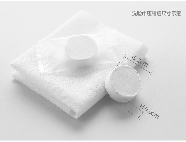 Fasola dùng một lần khăn nén nhỏ vuông bông khăn bông sạch nén rửa khăn đi du lịch - Khăn tắm / áo choàng tắm áo choàng tắm cao cấp