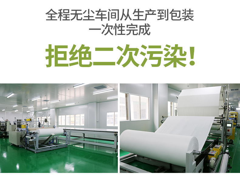 FaSoLa du lịch dùng một lần tấm một mảnh rắn màu dày đôi chăn gối vỏ gối 1,8 mét khách sạn tấm lớn ga trai giuong