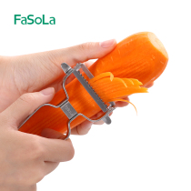 FaSoLa stainless steel fruit and vegetable paring knife Apple scraper kitchen shaved slicing Peeler