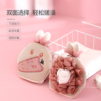 fasola body Bath gloves Bath Bath artifact home Bath five-finger Bath flower bath towel women double-sided dual use