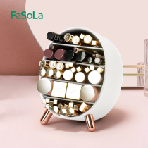 FaSoLa cosmetics storage box household large capacity desktop skin care desk dressing table multi-layer shelf