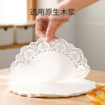 Lace fried oil-absorbing paper food special kitchen stir-fry hand cake steak barbecue home barbecue paper mat